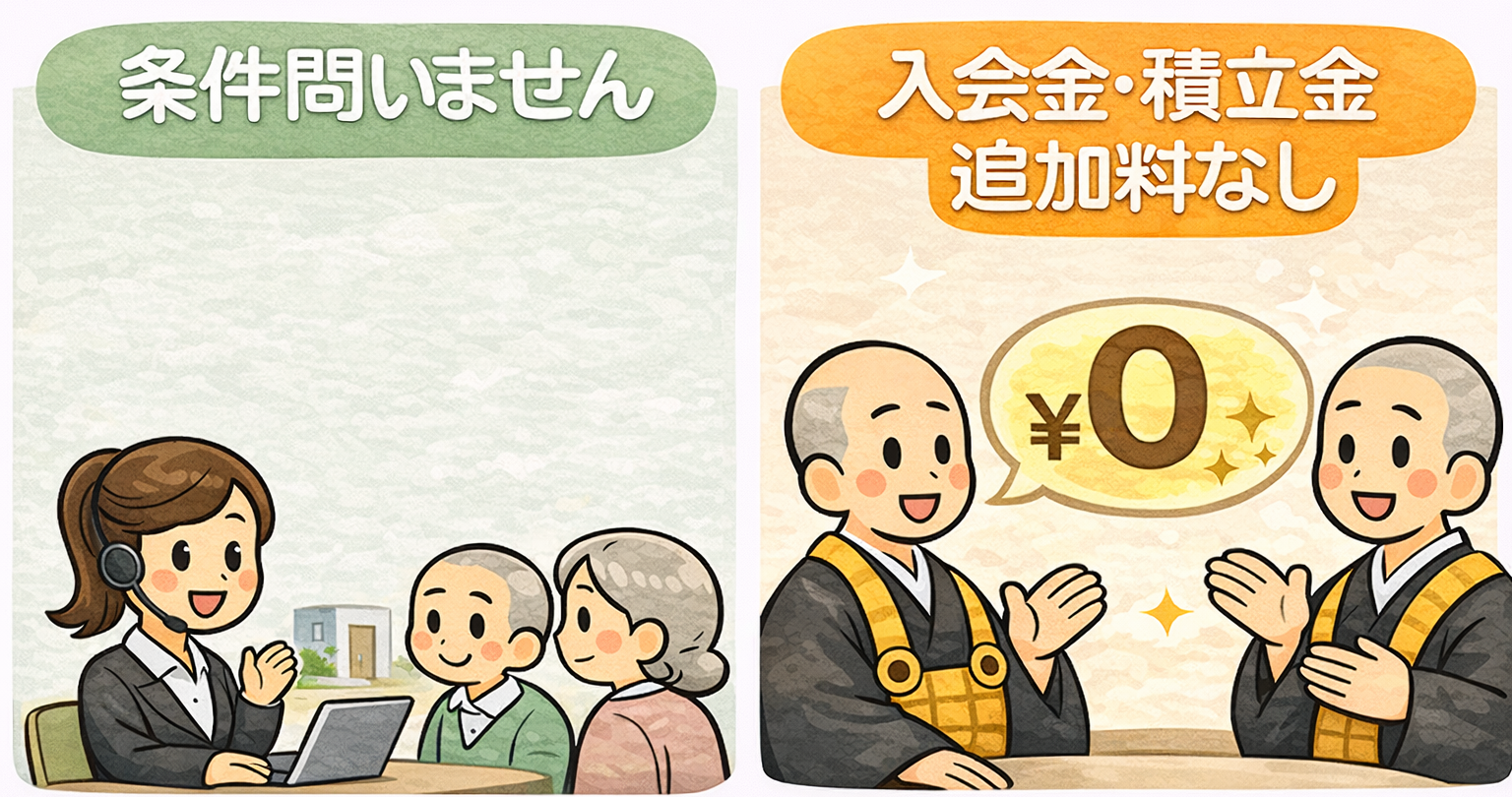 ChatGPT Image 2026年1月7日 12_57_56