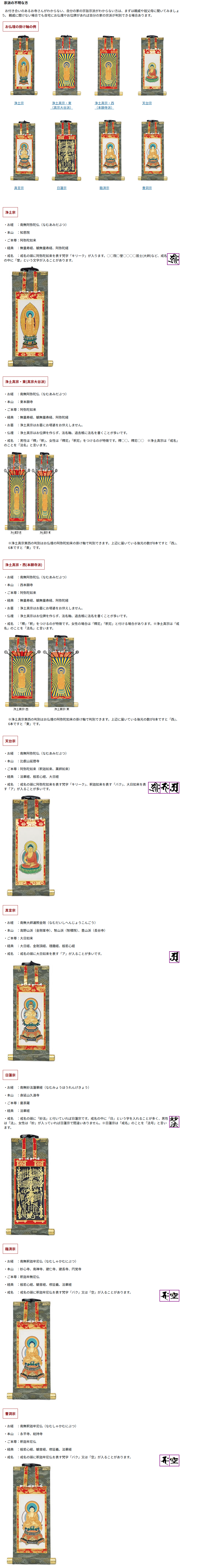 c4f07cb6-b2fa-44bc-884f-52898da08cdc